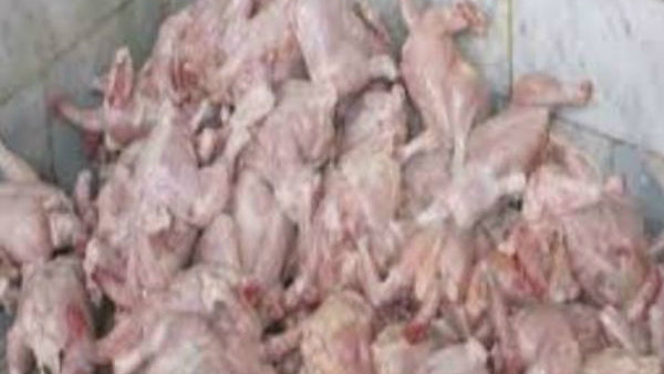 মাংসে নিষেধাজ্ঞা 