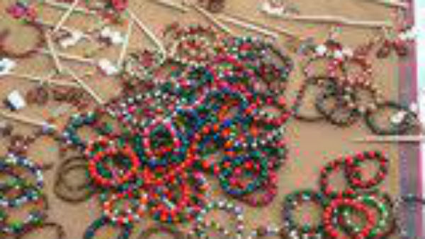 ইতিহাস ইতিহাস