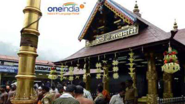 ধর্মীয়স্থানে হওয়া উচিত সাধারণ নীতি ধর্মীয়স্থানে হওয়া উচিত সাধারণ নীতি