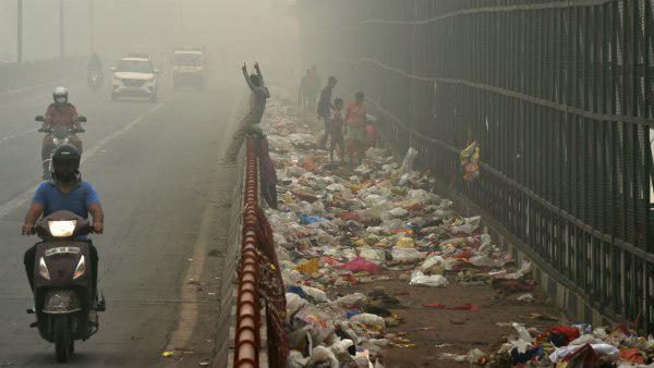 এয়ার কোয়ালিটি অ্যাপ্লিকেশন এয়ার কোয়ালিটি অ্যাপ্লিকেশন
