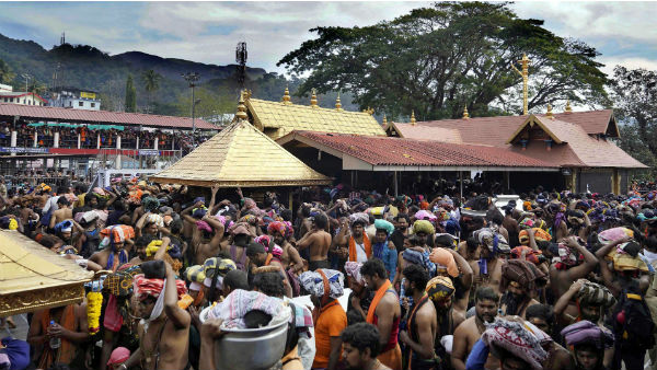 সংবিধানের ২৫ নম্বর ধারা সংবিধানের ২৫ নম্বর ধারা