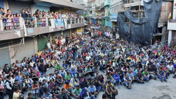 গোর্খাল্যান্ড দাবি ফের উঠল গোর্খাল্যান্ড দাবি ফের উঠল