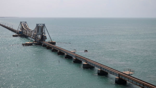 রামেশ্বরম 