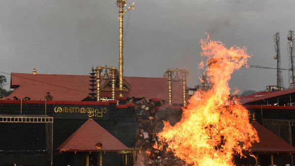 সবরিমালা পুনর্বিবেচনার মামলা সবরিমালা পুনর্বিবেচনার মামলা