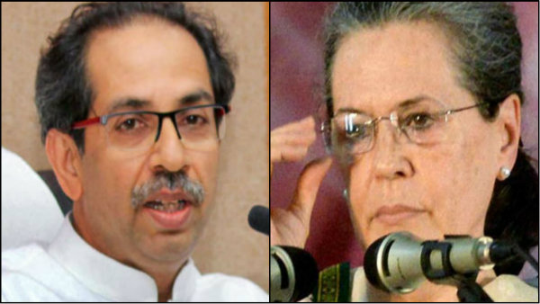 সেনা-কংগ্রেস নাতাদের বৈঠক আজ সেনা-কংগ্রেস নাতাদের বৈঠক আজ
