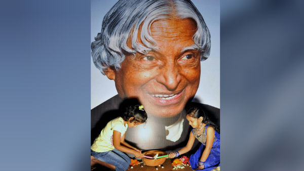 সাধারণ পরিবার থেকে রাষ্ট্রপতি সাধারণ পরিবার থেকে রাষ্ট্রপতি