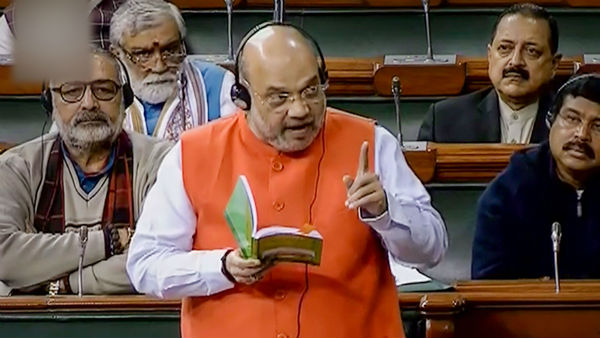 স্বরাষ্ট্রমন্ত্রীর বক্তব্য