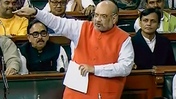 অমিতের জবাব অমিতের জবাব