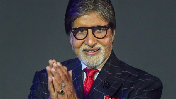 অমিতাভ বচ্চন অমিতাভ বচ্চন