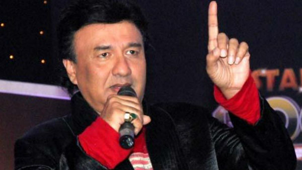 অনু মালিক