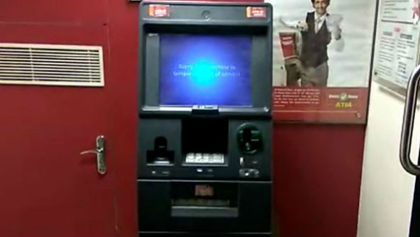 জমা পড়েছে ৩০ টির বেশি অভিযোগ