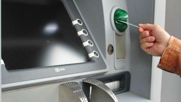 অত্যাধুনিক স্কিমির মেশিন