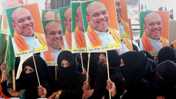 মুসলিমদের সঙ্গে জনসংযোগ গড়ে তুলতে