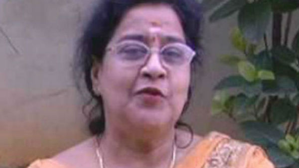 গীতাঞ্জলি