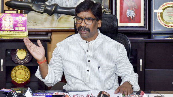 কংগ্রেস জোটের মুখ্যমন্ত্রী পদপ্রার্থী সোরেন সরকার গঠনের পথে! কংগ্রেস জোটের মুখ্যমন্ত্রী পদপ্রার্থী সোরেন সরকার গঠনের পথে!