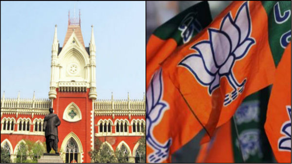 রাজ্যের অশান্ত পরিস্থিতি নিয়ে আদালতের দ্বারস্থ বিজেপি রাজ্যের অশান্ত পরিস্থিতি নিয়ে আদালতের দ্বারস্থ বিজেপি
