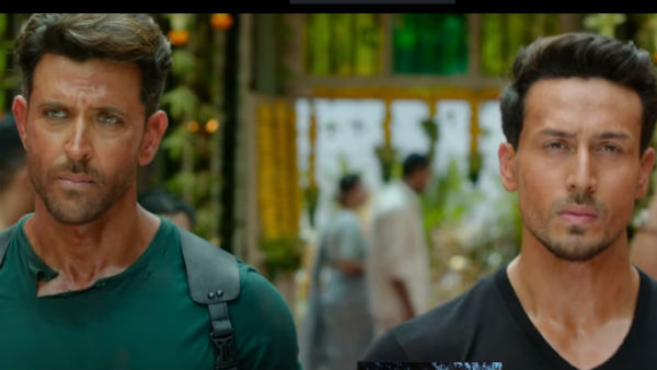 ওয়ার ওয়ার