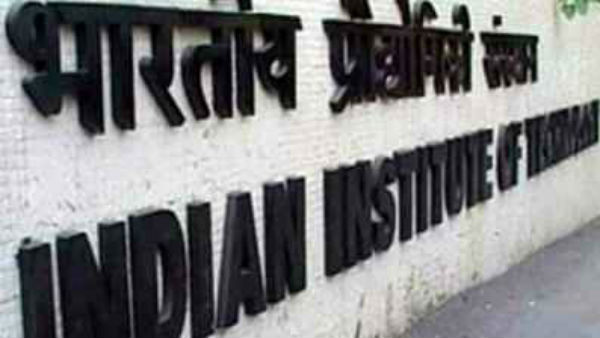  কোন কোন ইনস্টিটিউট গঠনে অবদান রয়েছে তাঁর