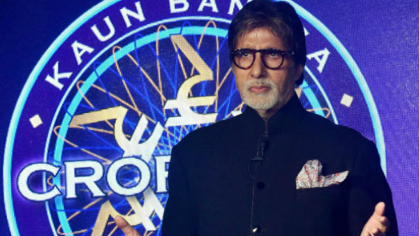 কৌন বনেগা ক্রোড়পতি ১১