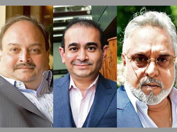  ৫১ জন পলাতকের একের পর এক জালিয়াতি করেছেন!