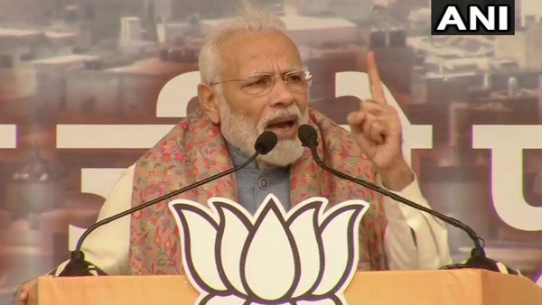 'ভোটব্যাঙ্কের রাজনীতিতে বিশ্বাস করে ওরা' 'ভোটব্যাঙ্কের রাজনীতিতে বিশ্বাস করে ওরা'