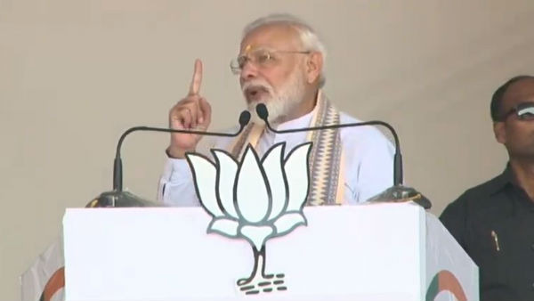 কংগ্রেসকে আক্রমণ কংগ্রেসকে আক্রমণ