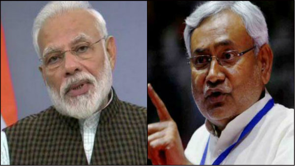 পর্ন সাইট বন্ধের জন্য প্রধানমন্ত্রীকে চিঠি নীতীশের পর্ন সাইট বন্ধের জন্য প্রধানমন্ত্রীকে চিঠি নীতীশের