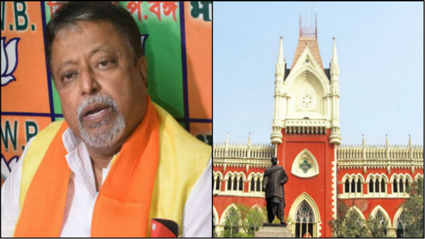 লাভপুর কাণ্ডে কলকাতা হাইকোর্টের দ্বারস্থ মুকুল রায় লাভপুর কাণ্ডে কলকাতা হাইকোর্টের দ্বারস্থ মুকুল রায়