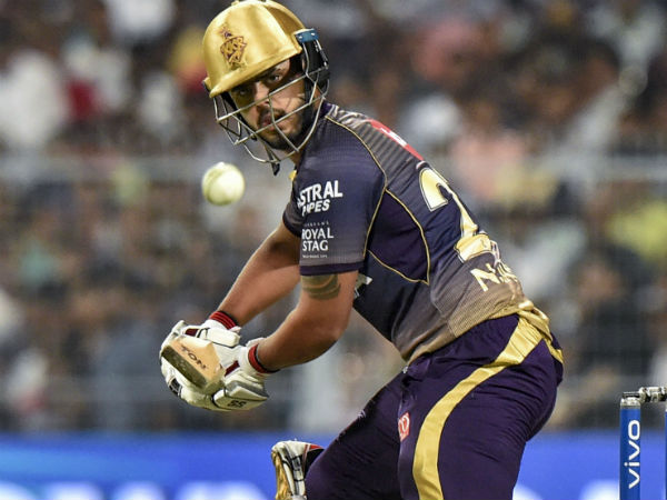 তিনে কে?