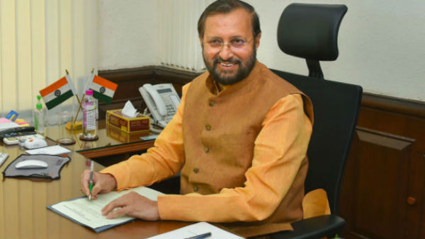 বরাদ্দ ১৩০০০ কোটি টাকা