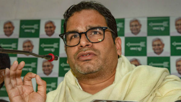 লোকসভা নির্বাচনেই হয়েছিল প্রচার