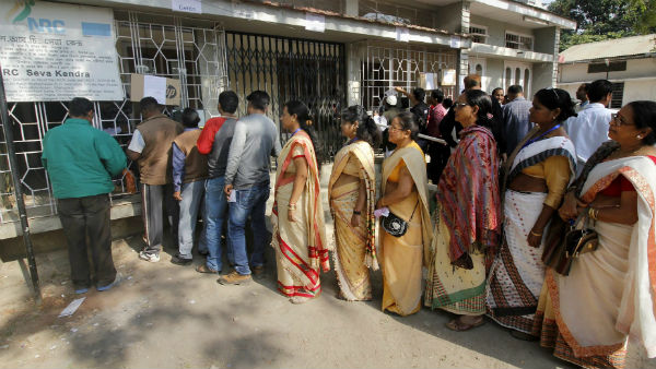 এনপিআর ও এনআরসির মধ্যে পার্থক্য কোথায়