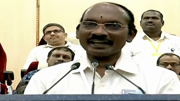 চন্দ্রযান ৩-এর প্রয়োজন কত কোটি টাকা? 