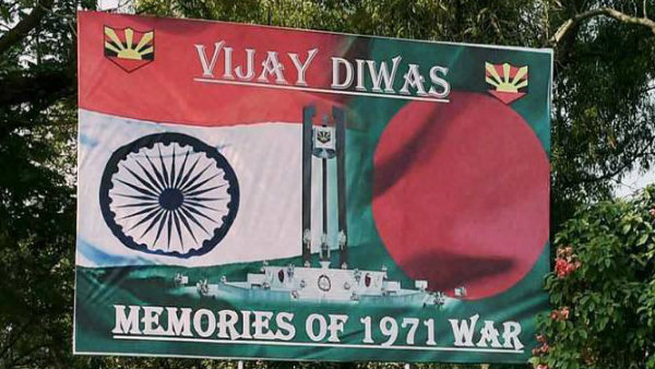 ১৬ ডিসেম্বর : যাদের কাছে তারিখটি এক্সোডাস ডে ১৬ ডিসেম্বর : যাদের কাছে তারিখটি এক্সোডাস ডে