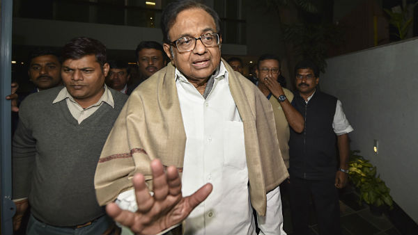 প্রতিহিংসার রাজনীতি প্রসঙ্গ প্রতিহিংসার রাজনীতি প্রসঙ্গ