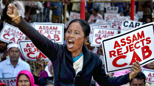 বাংলাদেশিদের নাগরিকত্ব দানের প্রতিবাদ বাংলাদেশিদের নাগরিকত্ব দানের প্রতিবাদ