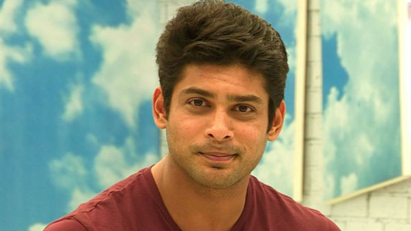 সিদ্ধার্থ শুক্লা সিদ্ধার্থ শুক্লা
