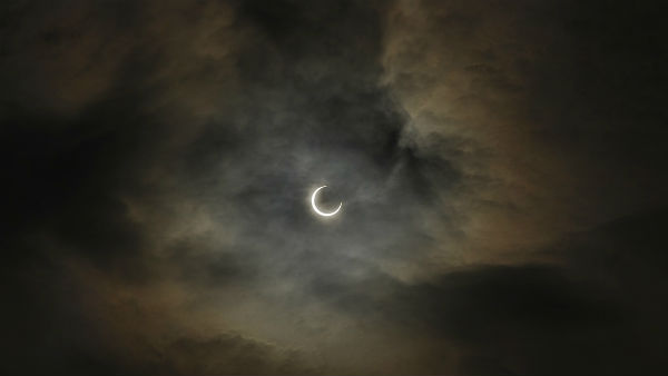 বৃশ্চিক 