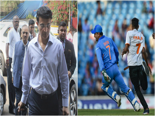 LIVE: কবে মাঠে ফিরছেন জসপ্রীত বুমরাহ, ধোনির অবসর নিয়ে কী বললেন সৌরভ LIVE: কবে মাঠে ফিরছেন জসপ্রীত বুমরাহ, ধোনির অবসর নিয়ে কী বললেন সৌরভ