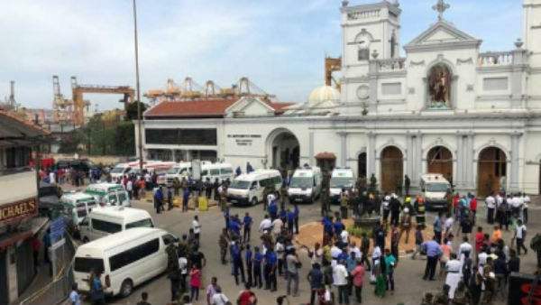 ইস্টার সানডেতে শ্রীলঙ্কায় বিস্ফোরণ ইস্টার সানডেতে শ্রীলঙ্কায় বিস্ফোরণ
