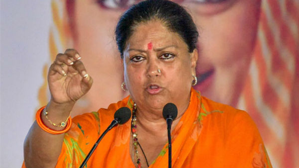 বসুন্ধরা ও শিবরাজের উদাহরণ