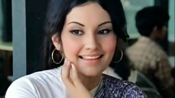  বিদ্যা সিনহা