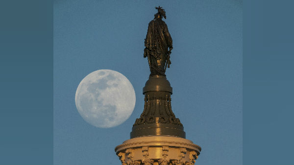 কুম্ভ-মীন