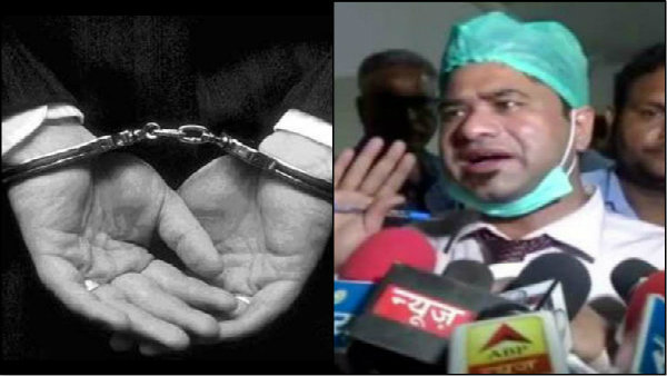 গোরক্ষপুর হাসপাতালে শিশু মৃত্যুর জেরে প্রচারের আলোয় কাফিল খান গোরক্ষপুর হাসপাতালে শিশু মৃত্যুর জেরে প্রচারের আলোয় কাফিল খান
