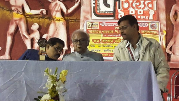 রাজ্য বাজেট পেশের আগে বিকল্প পথের সন্ধানে অর্থমন্ত্রী অসীম দাশগুপ্ত রাজ্য বাজেট পেশের আগে বিকল্প পথের সন্ধানে অর্থমন্ত্রী অসীম দাশগুপ্ত