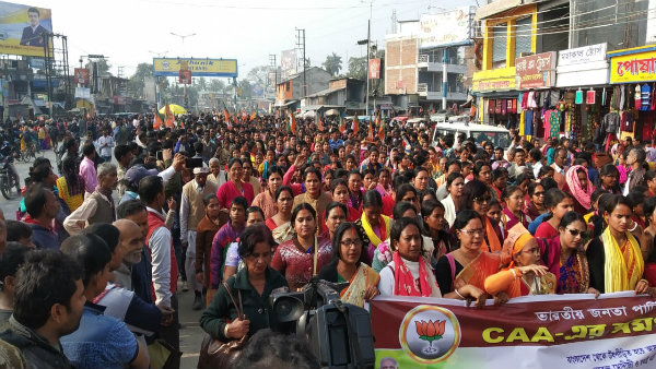 ফালাকাটায় উপনির্বাচন