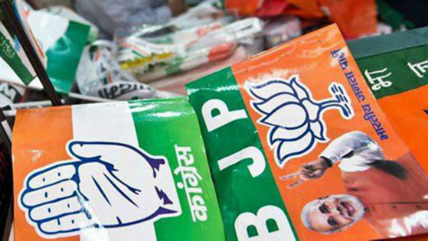 স্থানীয় এবং অভ্যন্তরীণ সামঞ্জস্য!