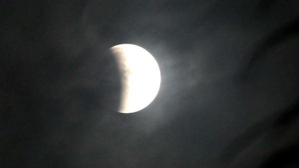 কুম্ভ-মীন কুম্ভ-মীন