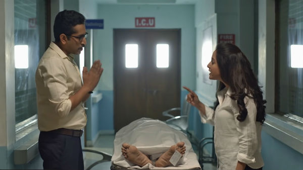 শেষ সিনে ও মাই গড! শেষ সিনে ও মাই গড!