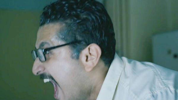 পরমের অন্যতম সেরা পরমের অন্যতম সেরা